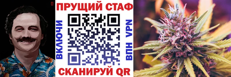 Героин Вязьма