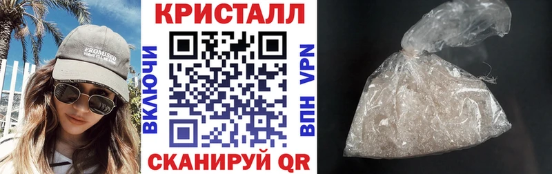 закладка  hydra ссылка  Amphetamine 98%  Вязьма 