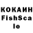 ЭКСТАЗИ 280 MDMA Kust Smorodiny