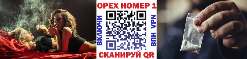 COCAIN 99%  Вязьма 