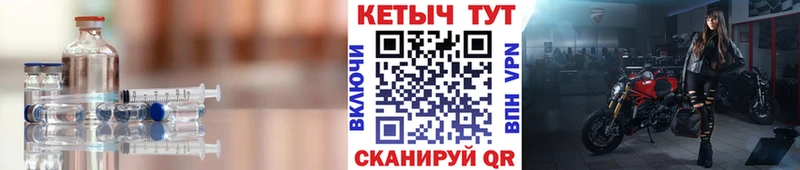 Кетамин ketamine где найти наркотики Вязьма
