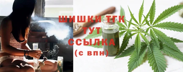 ECSTASY Беломорск