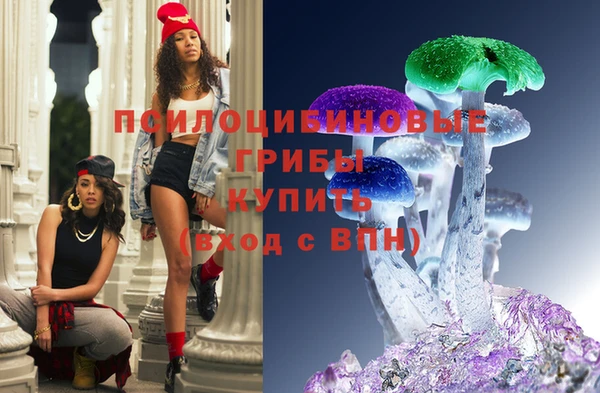 меф Белоозёрский