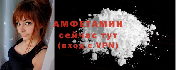 ECSTASY Беломорск