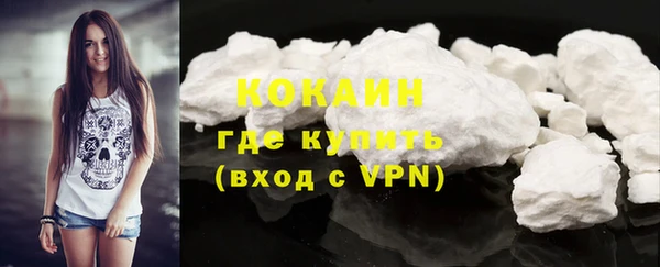 ECSTASY Беломорск