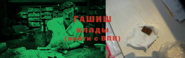 амфетамин Дмитров