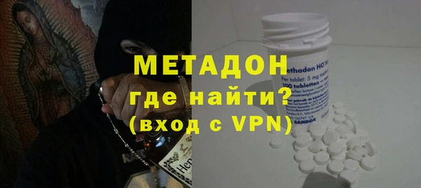 меф Белоозёрский