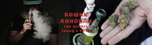 ECSTASY Беломорск