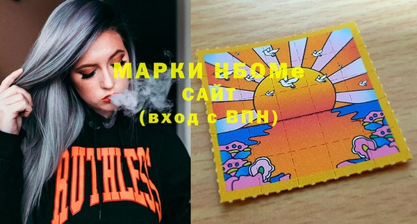 меф Белоозёрский
