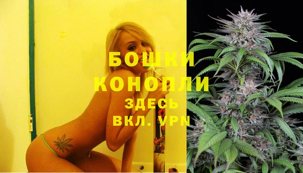меф Белоозёрский