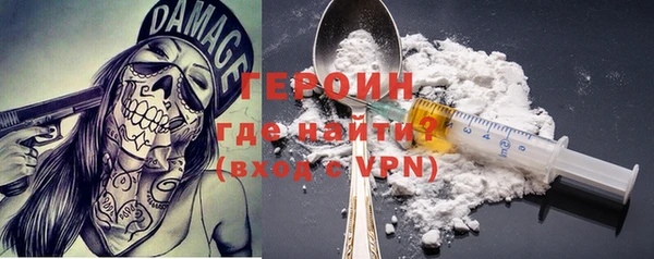 ECSTASY Беломорск