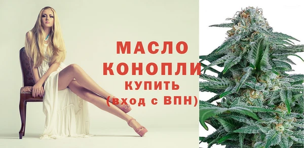 меф Белоозёрский