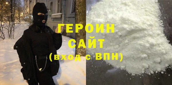 ECSTASY Беломорск