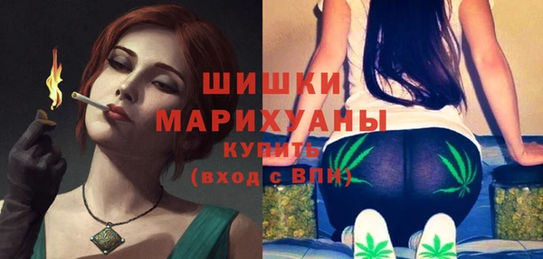 ECSTASY Беломорск