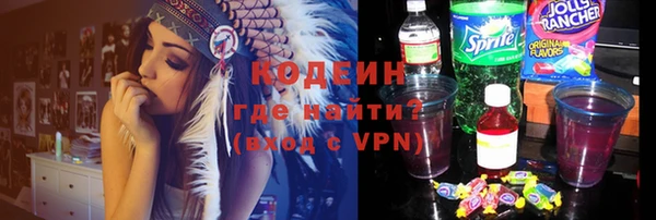 ECSTASY Беломорск
