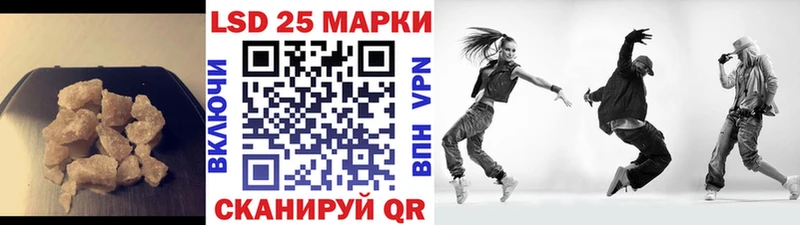 это Telegram  Вязьма  LSD-25 экстази ecstasy 