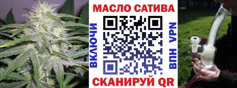 Дистиллят ТГК Wax  Вязьма 